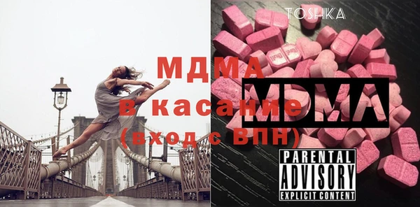 меф Баксан